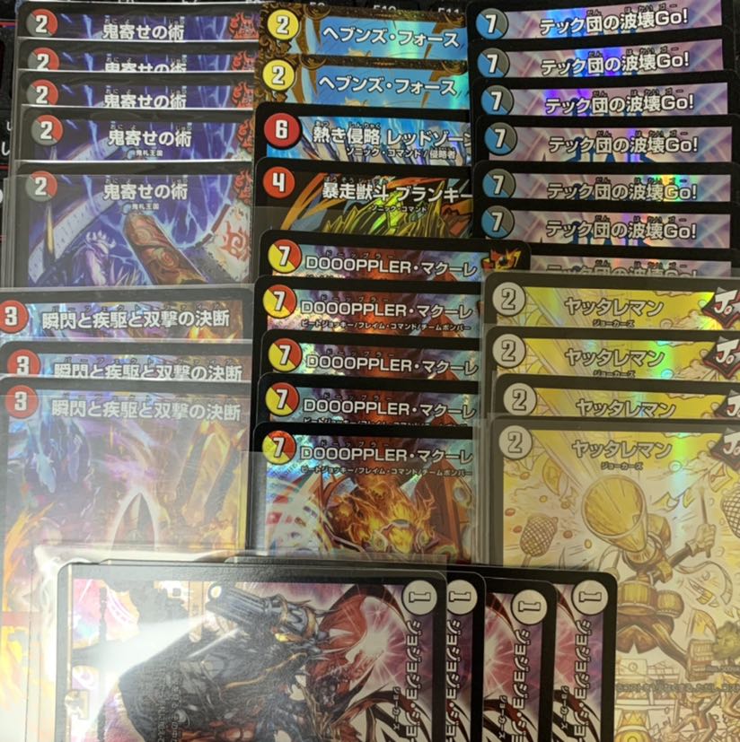 大場様専用ページ