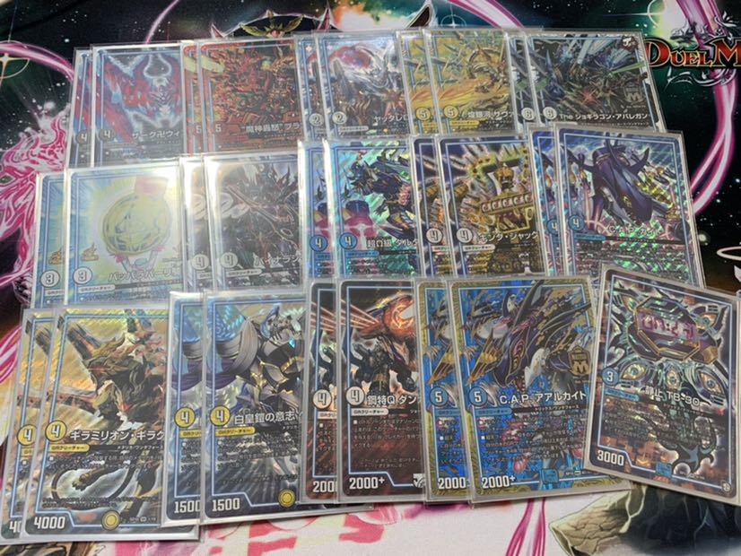 大場様専用ページ