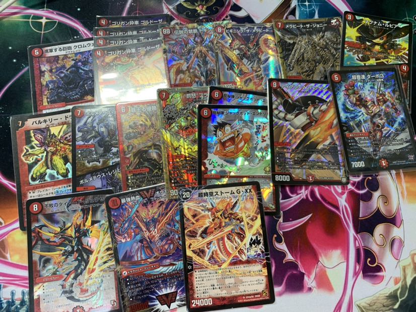 大場様専用ページ