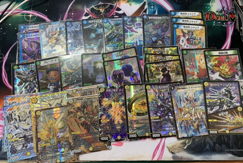 大場様専用ページ