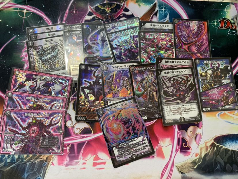 大場様専用ページ