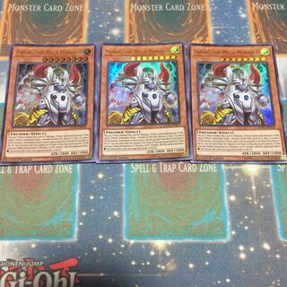 轟雷帝ザボルグ 3枚 ウルトラ 英語