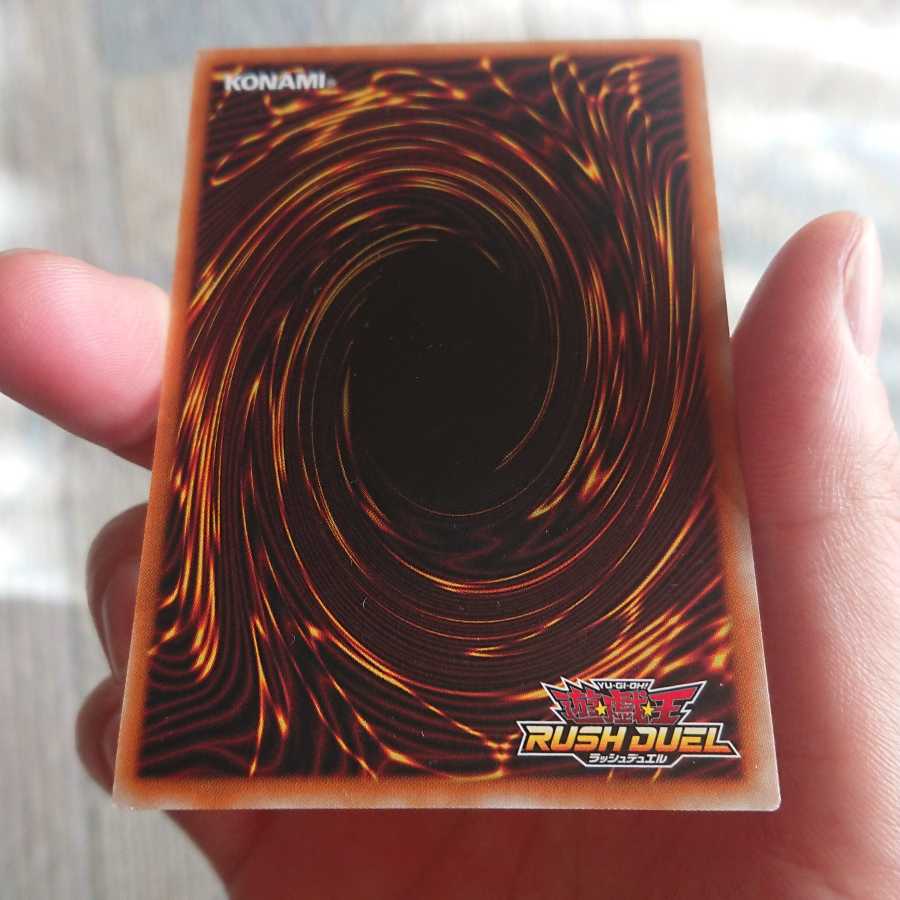 暗黒騎士ガイア