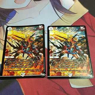 ジョジョジョ・マキシマム2枚組