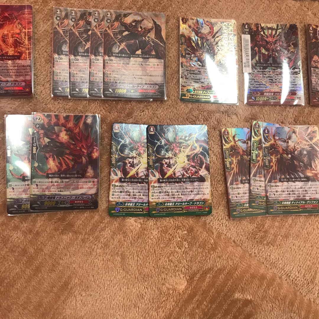 ヴァンガード かげろう