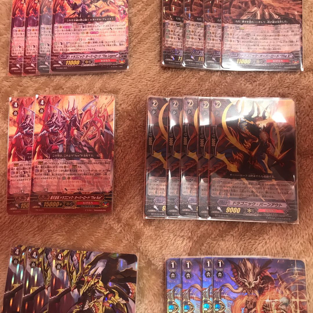 ヴァンガード かげろう