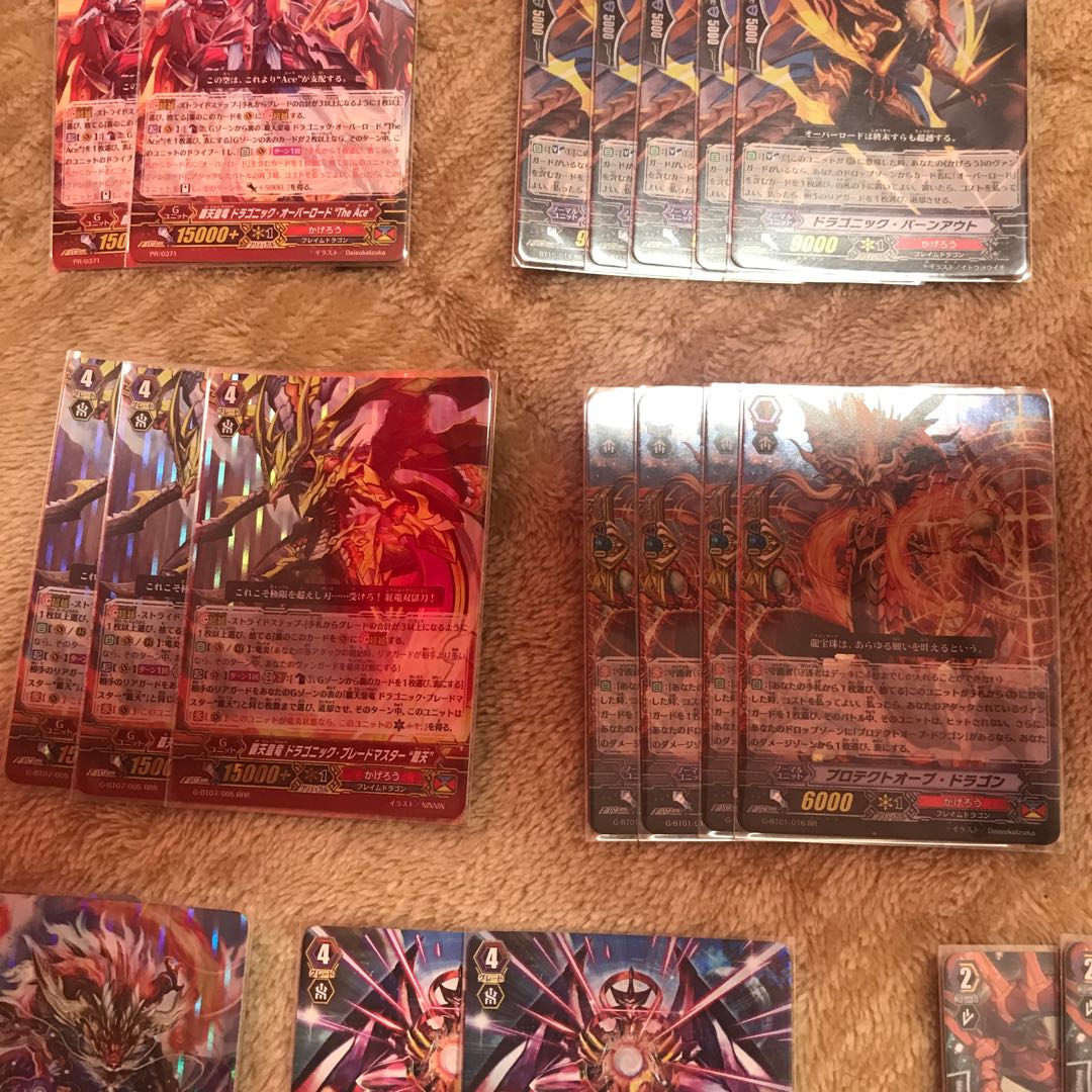 ヴァンガード かげろう