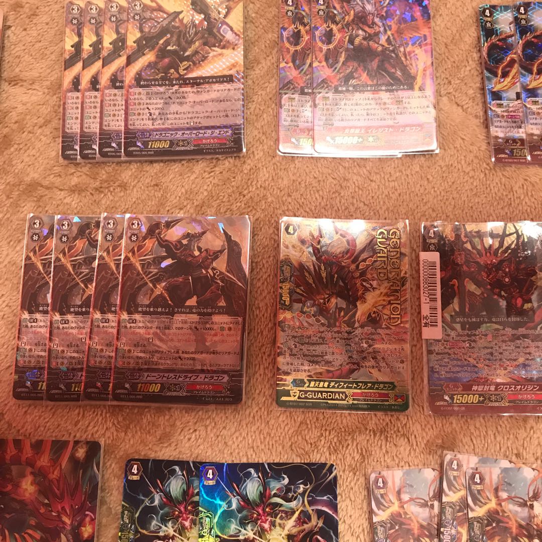 ヴァンガード かげろう