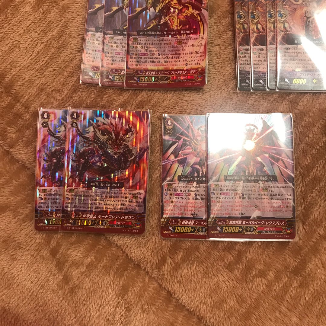 ヴァンガード かげろう