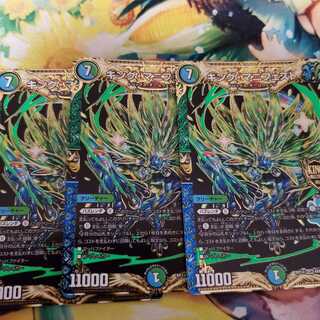 キング・マニフェスト