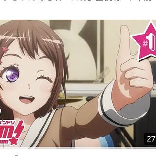 商品名なし(id: 2054606657)