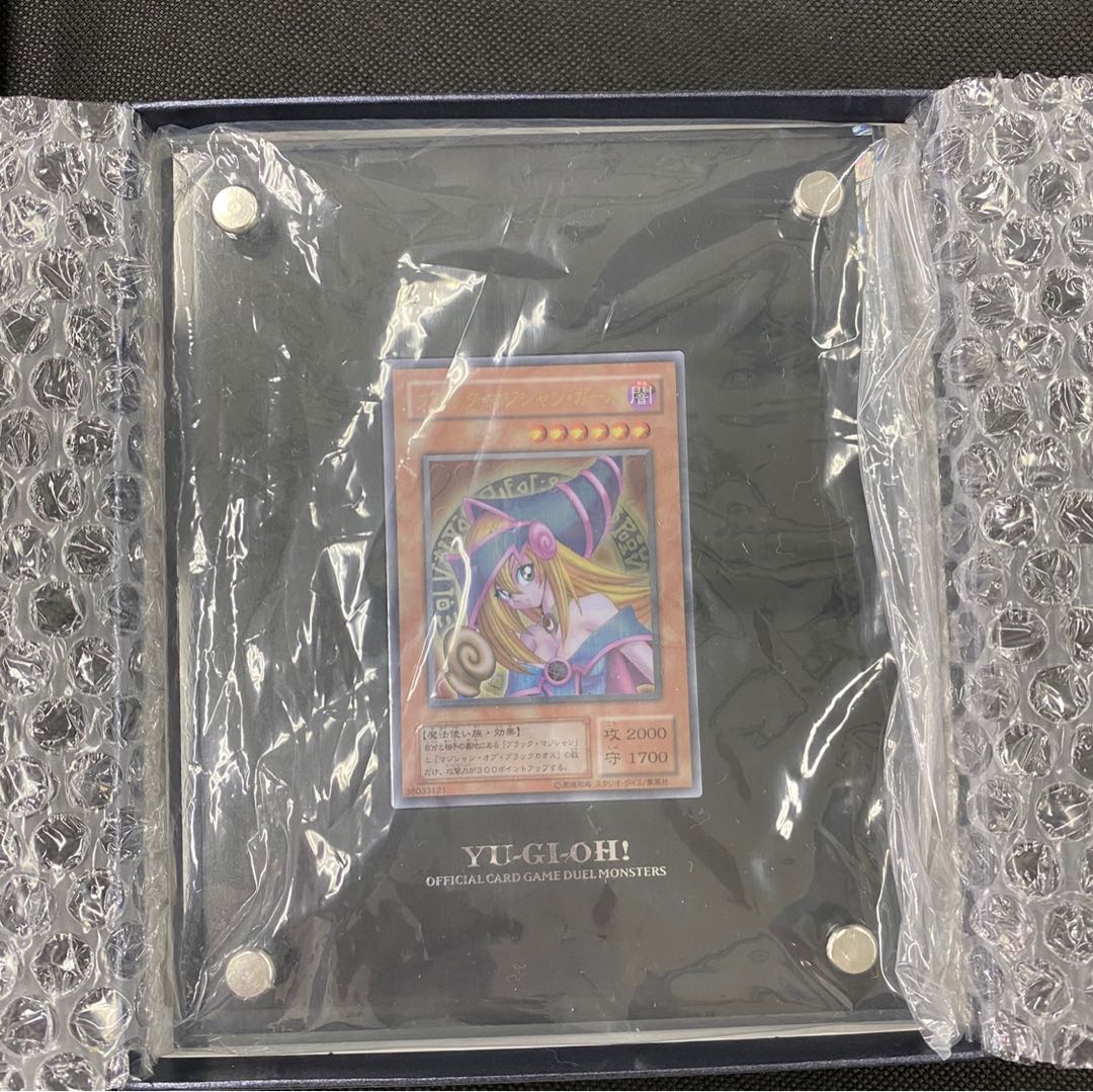 No.4306 ブラック・マジシャン・ガール ステンレス製