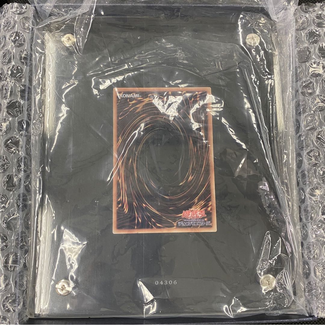 No.4306 ブラック・マジシャン・ガール ステンレス製