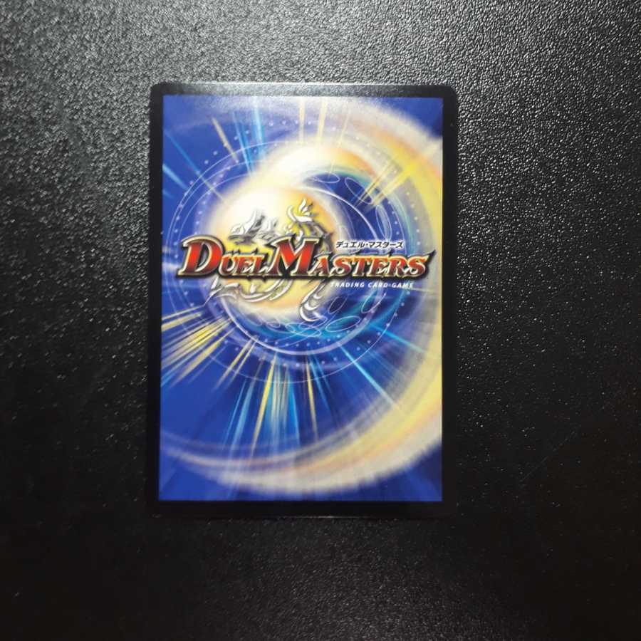 進軍する巨砲 クロムウェル