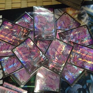 罪獄殺 プロモ 17枚