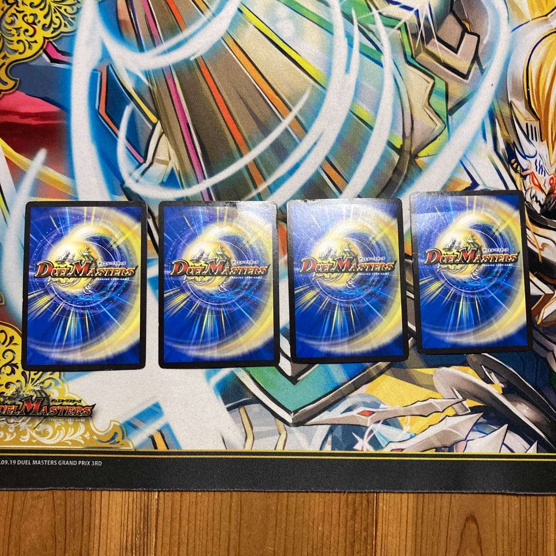 かなり汚れ、キズありのヘブンズ・フォース