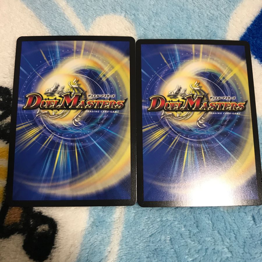 怒英雄 ガイムソウ