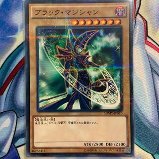 P】ブラック・マジシャン 1枚 SDMY-JP010 1枚の通販 あらくれ【値下げ 