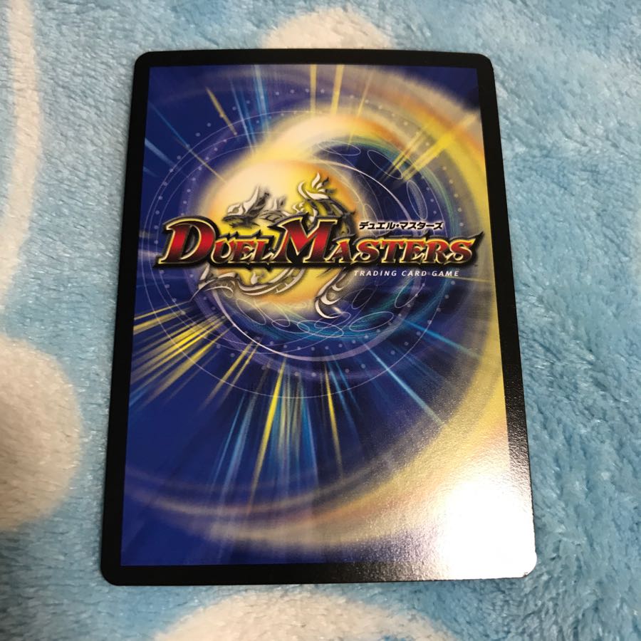 月の死神 ベル・ヘル・デスカル