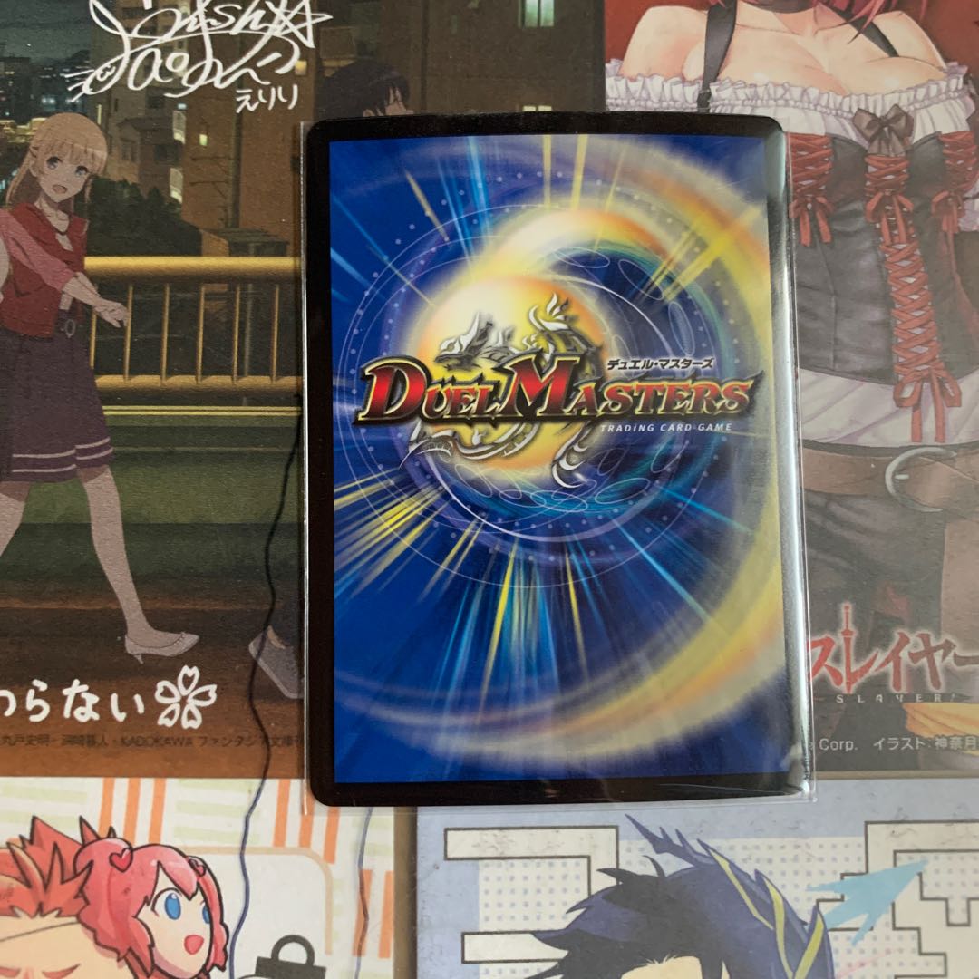 龍素記号Xf クローチェ・フオーコ