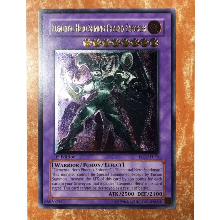 VV様専用 E・HEROシャイニングフェニックスガイ アジア レリーフ