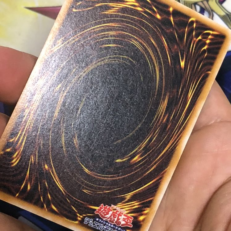 神の宣告 ウルトラレア 3枚