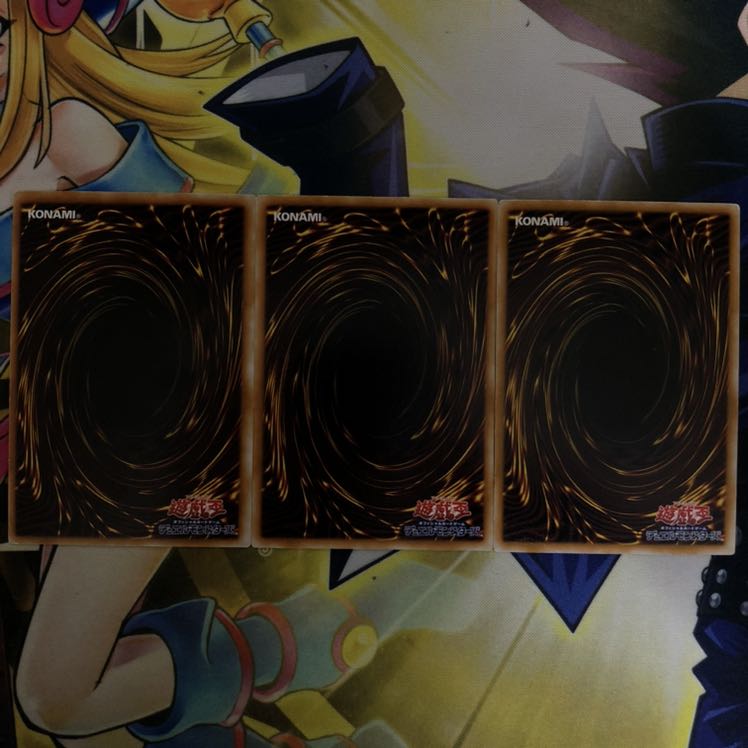 神の宣告 ウルトラレア 3枚