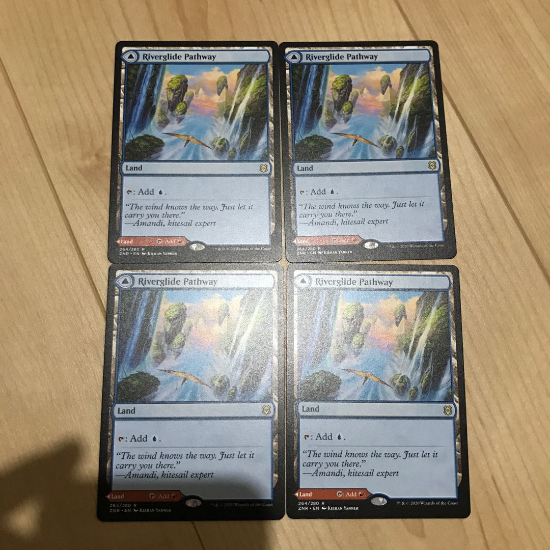mtg 河川滑りの小道 英語２枚