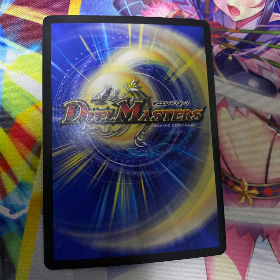 堕魔 ドゥポイズ R-foil