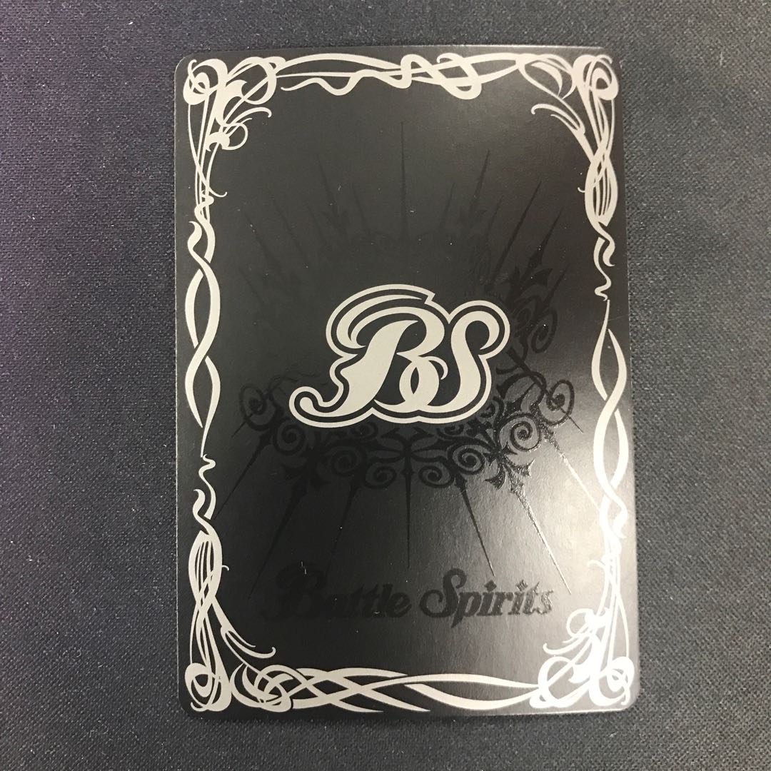 セイバーシャーク リバイバル