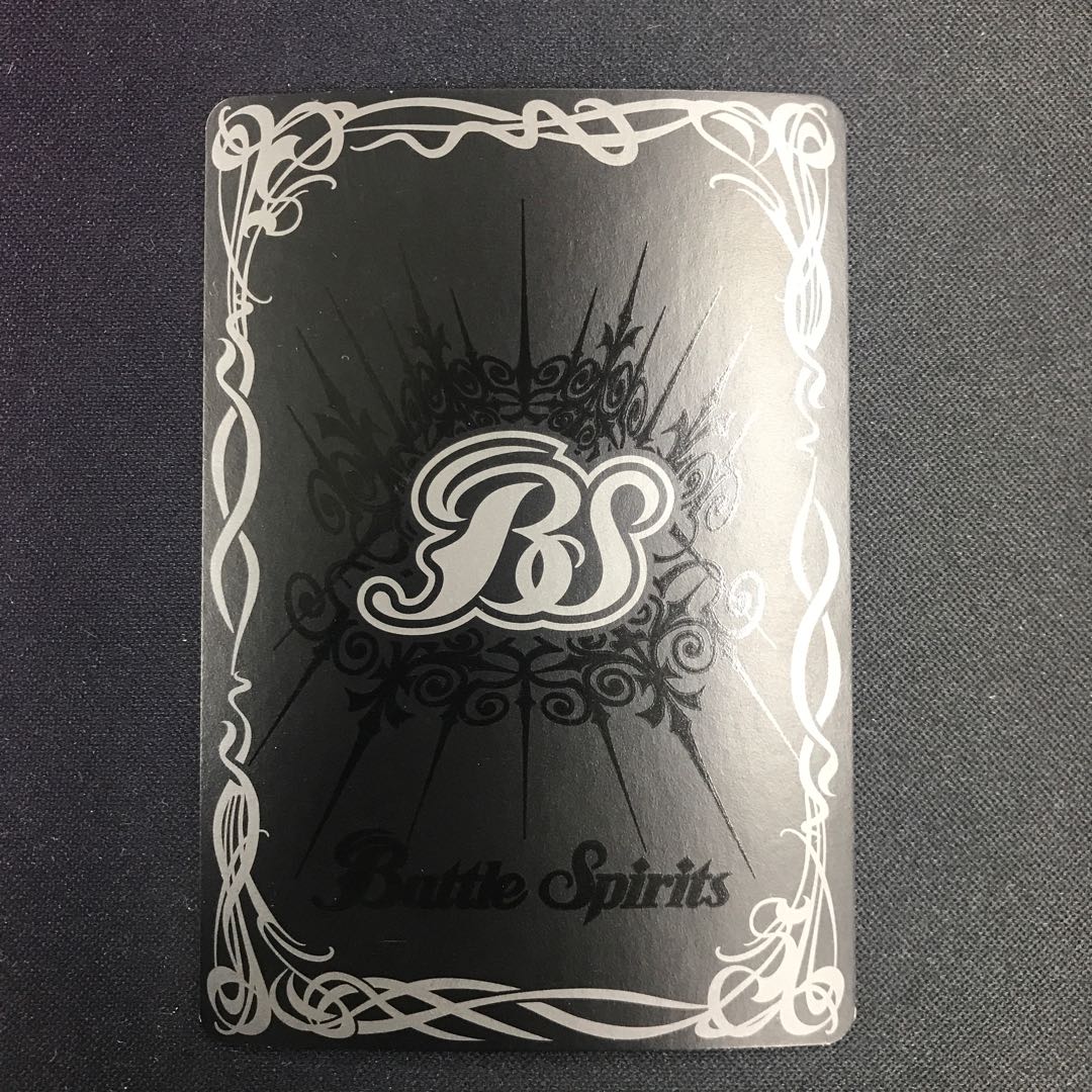 美食の妖精姫フロマージュ 1枚