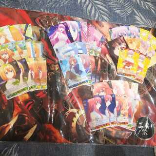 五等分の花嫁ヴァイス キラまとめ売り