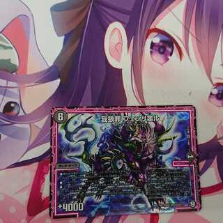 フェンリ業ル 美品