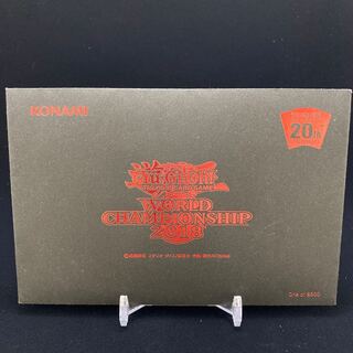 WCS2018 青眼の白龍 ブラック・マジシャン 20th