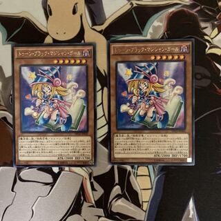 字レア　トゥーンブラックマジシャンガール