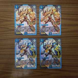 起動戦士チンダム様専用 1枚