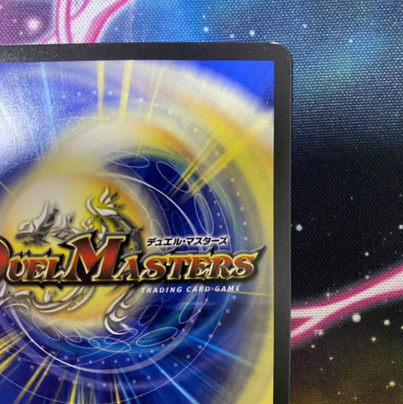 ジョルジュ・バタイユ