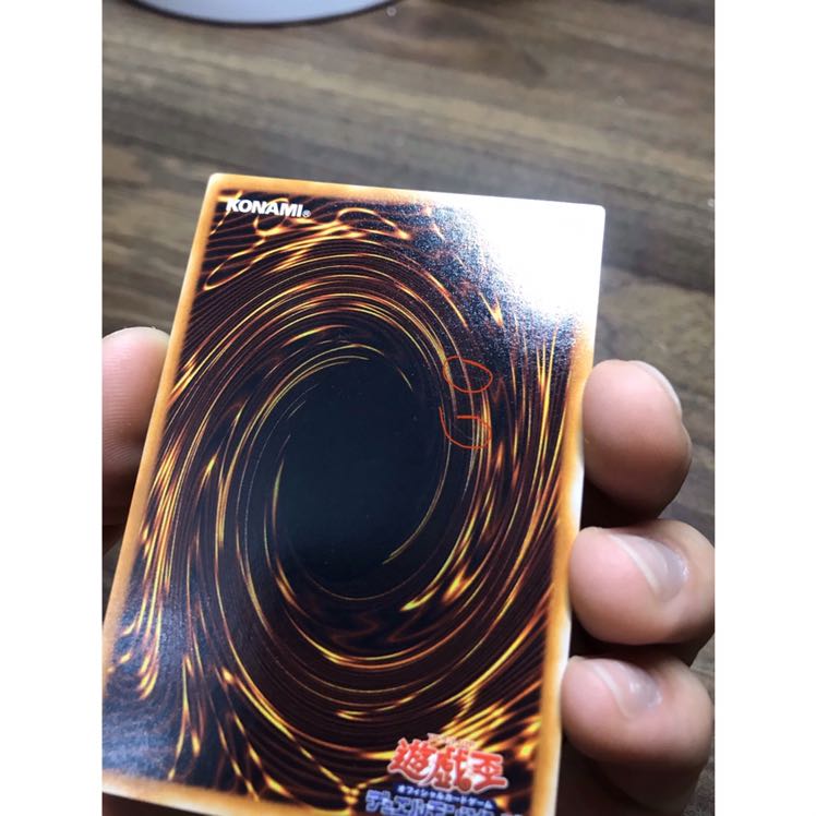 遊戯王 ハーピィズペット竜 初期 ウルトラ ➂