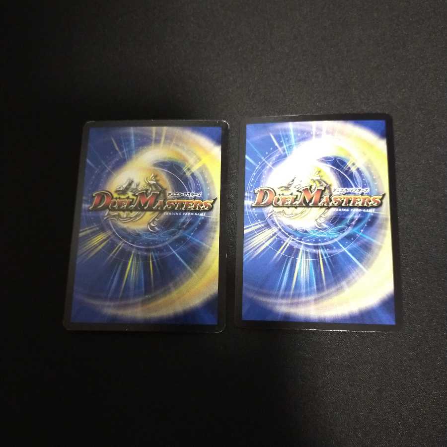 勇者の1号 ハムカツマン蒼