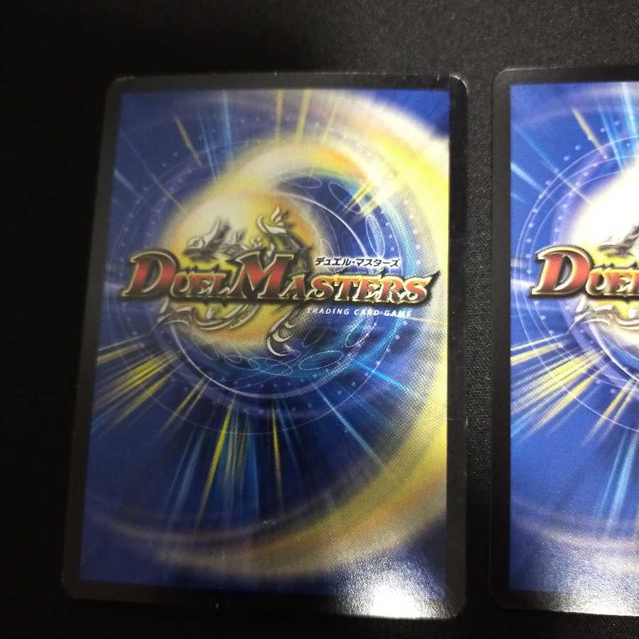 勇者の1号 ハムカツマン蒼