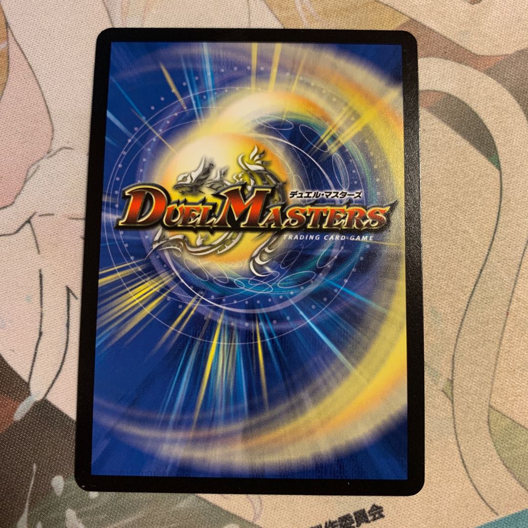 至宝を奪う月のロンリネス