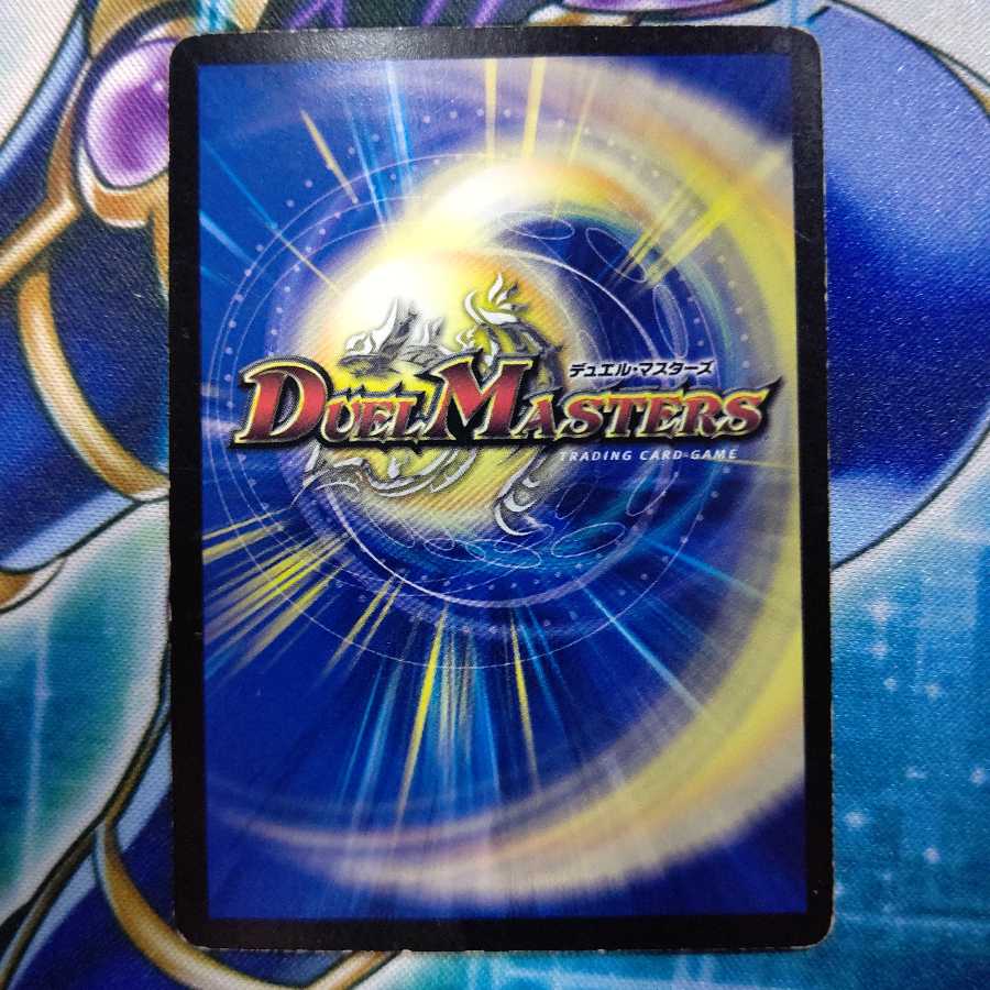 光牙忍ハヤブサマル ２枚セット