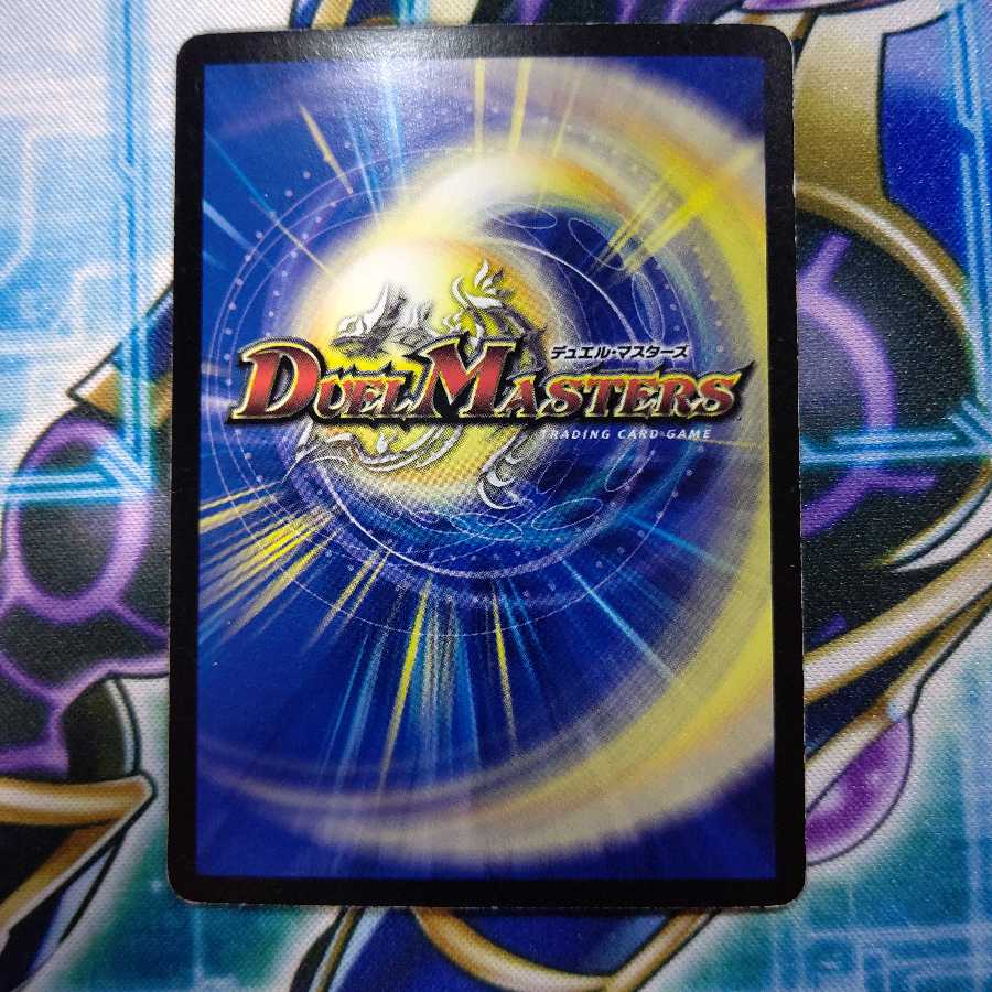 光牙忍ハヤブサマル ２枚セット