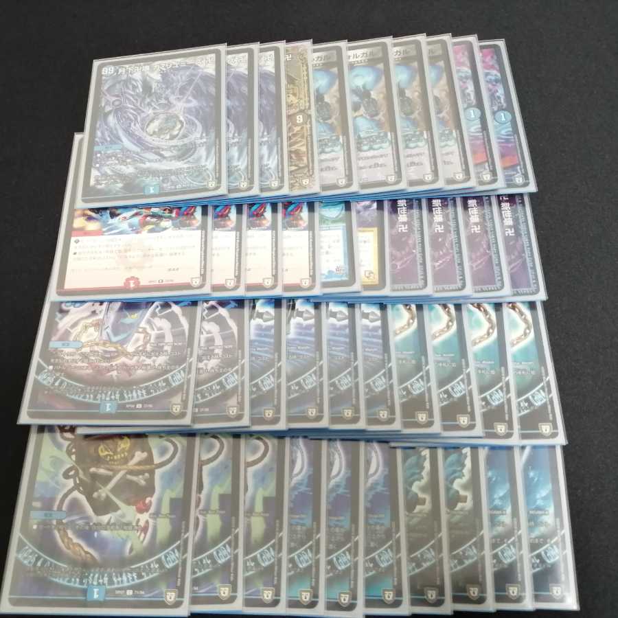 Exhibited through Sept. 28, Blue Magic Tools