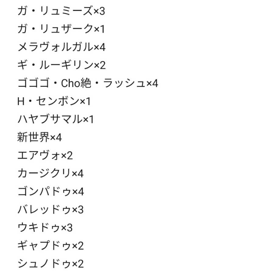 Exhibited through Sept. 28, Blue Magic Tools