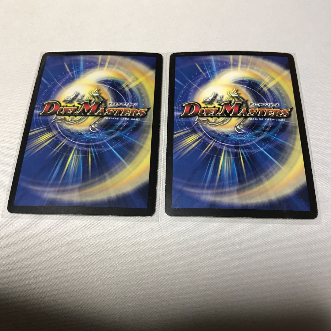 光神龍スペル・デル・フィン 3枚