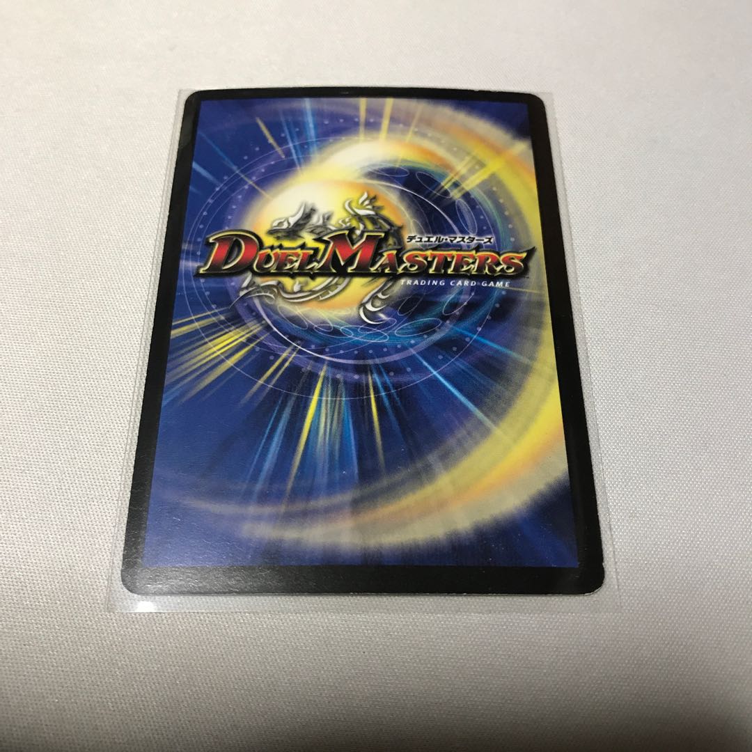 光神龍スペル・デル・フィン 3枚