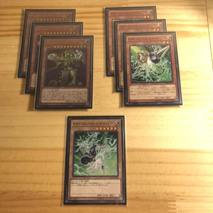 エルドリッチ 構築済デッキ