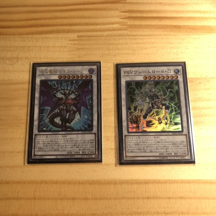 エルドリッチ 構築済デッキ