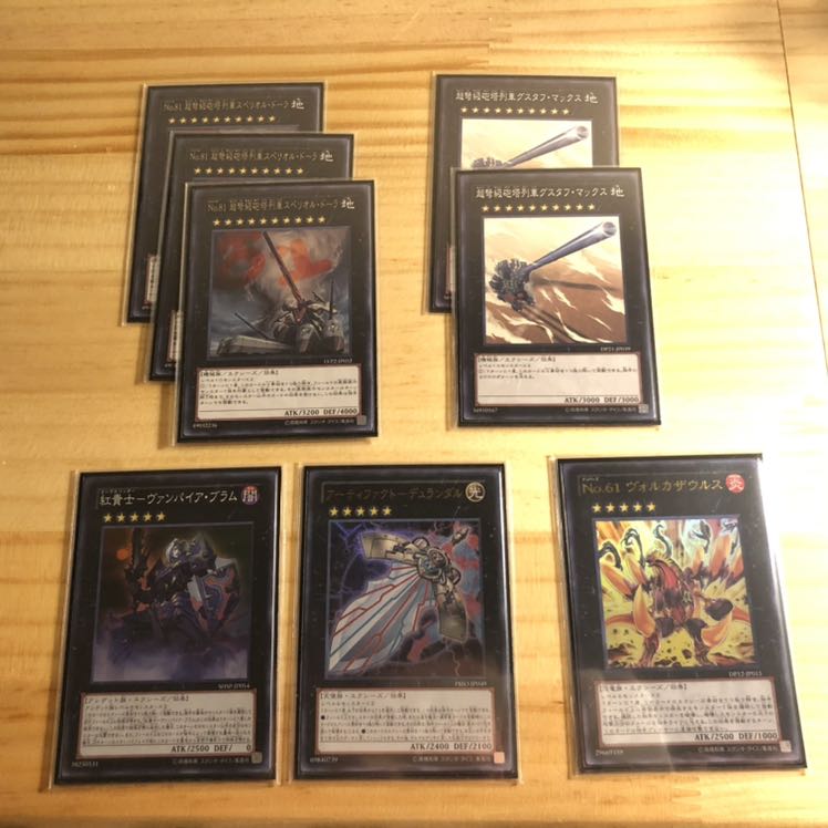 エルドリッチ 構築済デッキ